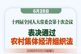 曼市德比战预期进球值对比：曼城3.32，曼联0.26