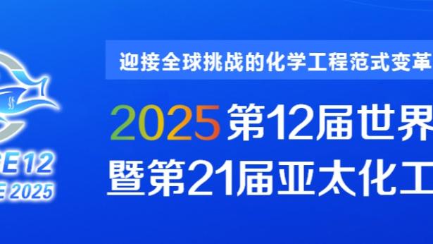 188体育网站大全下载app苹果版截图1